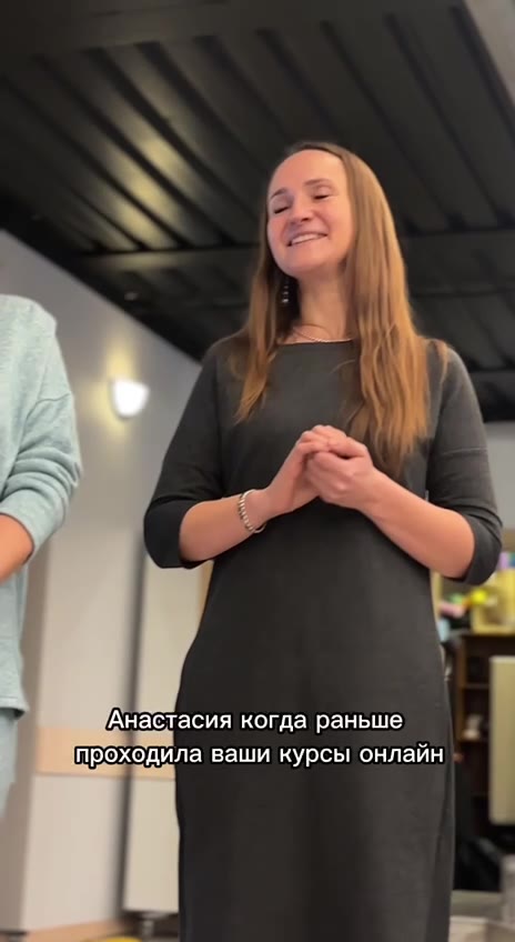 Превью видео-отзыва