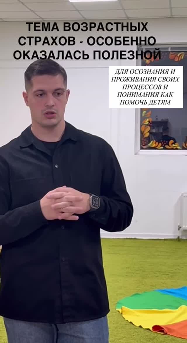 Превью видео-отзыва